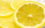 Цитрусовые (лимоны, апельсины, мандарины) при гастрите